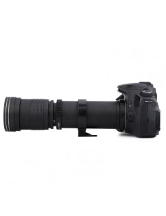 420 - 800mm Super Telephoto Lens