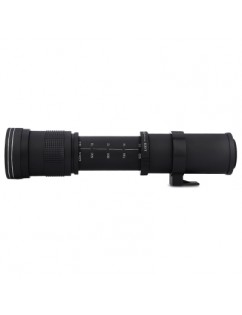 420 - 800mm Super Telephoto Lens